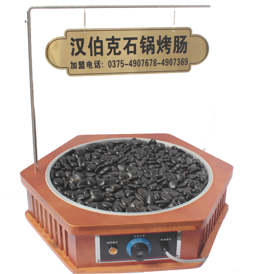 HEXAGONAL VOLCANIC STONE SAUSAGE MACHINE